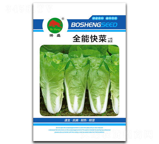 ȫ�ܿ��-��˷N��-��ʢ�N�I(y��)