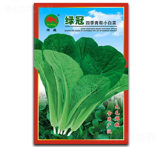 �G���ļ�����-С�ײ˷N��-��ʢ�N�I(y��)