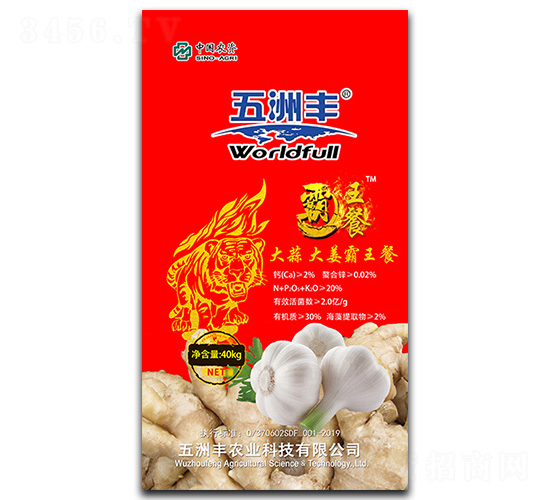 ��Ԫ����I�B(y��ng)��-�������󽪰�����-�����S