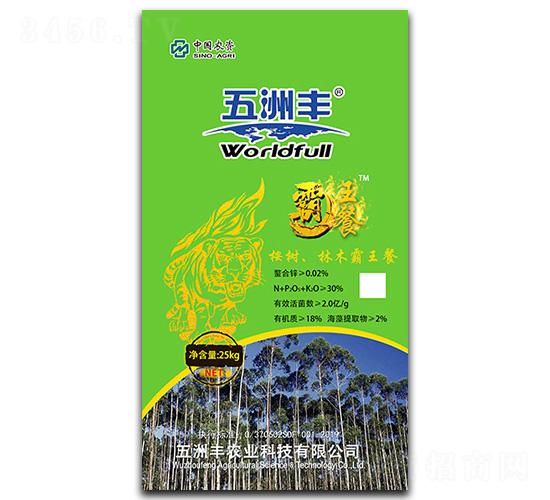 ��Ԫ����I(y��ng)�B(y��ng)��-���(sh��)����ľ������-�����S