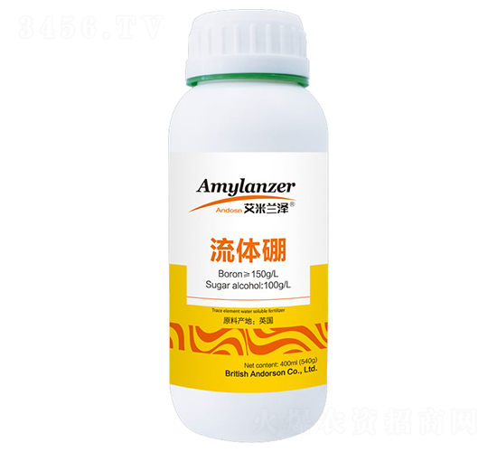 500ml流體硼-艾米蘭澤-卡普庫生物