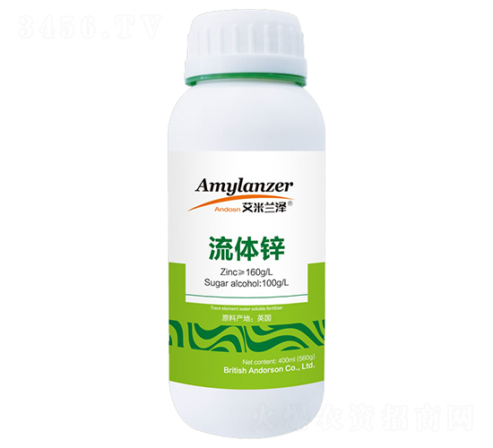 500ml流體鋅-艾米蘭澤-卡普庫生物