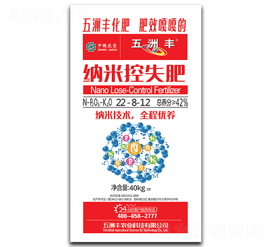 �{�׿�ʧ��22-8-12-�����S