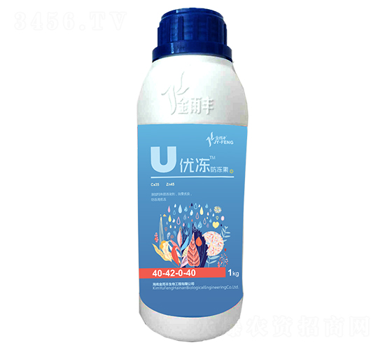 優(yōu)凍防凍素-金雨豐