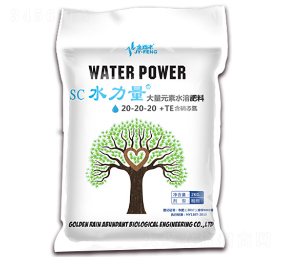 大量元素水溶肥料20-20-20+TE-金雨豐