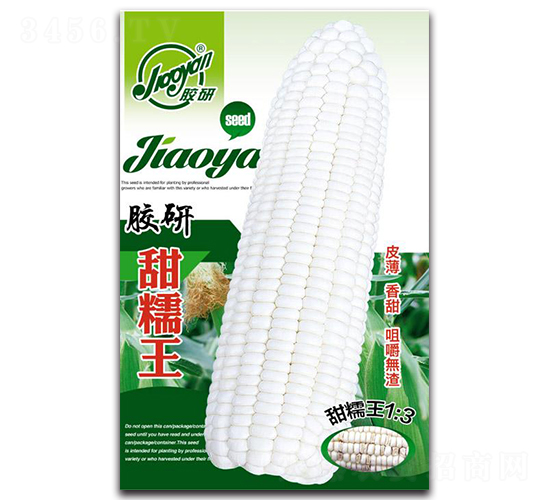 �z����Ŵ��-Ŵ���׷N��-�z��