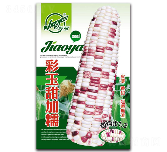 �z�в������Ŵ-Ŵ���׷N��-�z��