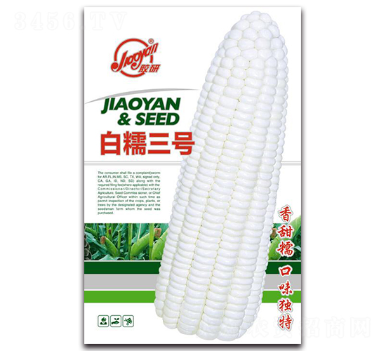 �z�а�Ŵ��̖(h��o)-Ŵ���׷N��-�z��