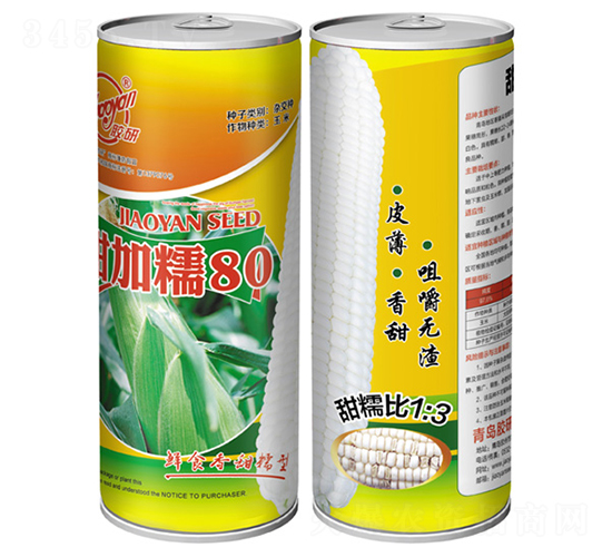 ���Ŵ80-Ŵ���׷N��-�z��