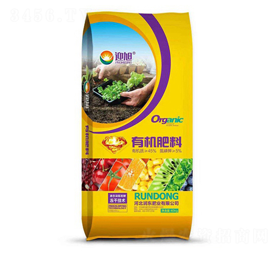 粉狀有機肥-迎旭-潤東肥業(yè)