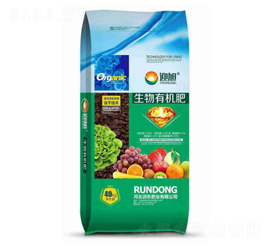 果蔬有機(jī)肥-迎旭-潤東肥業(yè)