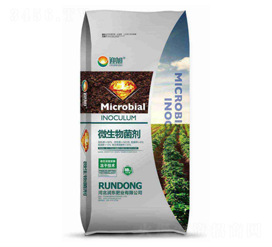 微生物菌劑-迎旭-潤(rùn)東肥業(yè)