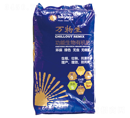 ���������ЙC��-�f����-�����r(n��ng)�I(y��)