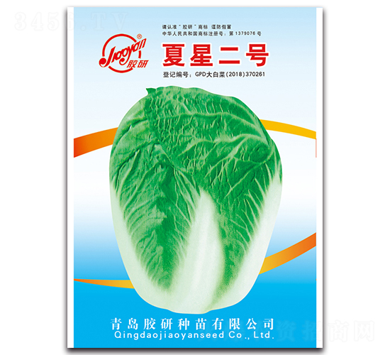 ���Ƕ�̖(h��o)-�Ĳ��ײ˷N��-�z��