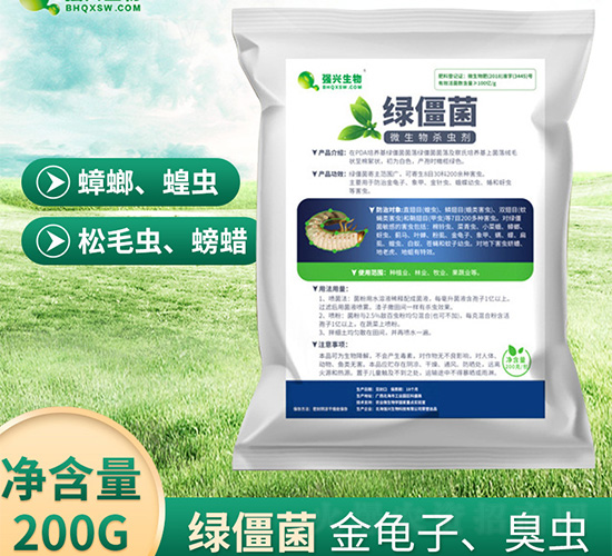 ΢����x��-�G����-��(qi��ng)�d����