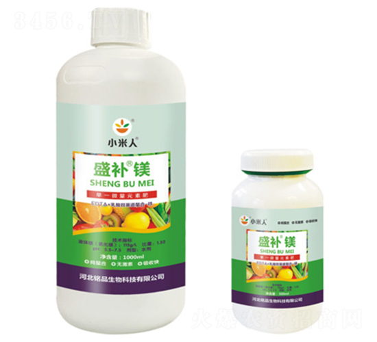 瓶裝盛補(bǔ)鎂-小米人-銘品生物