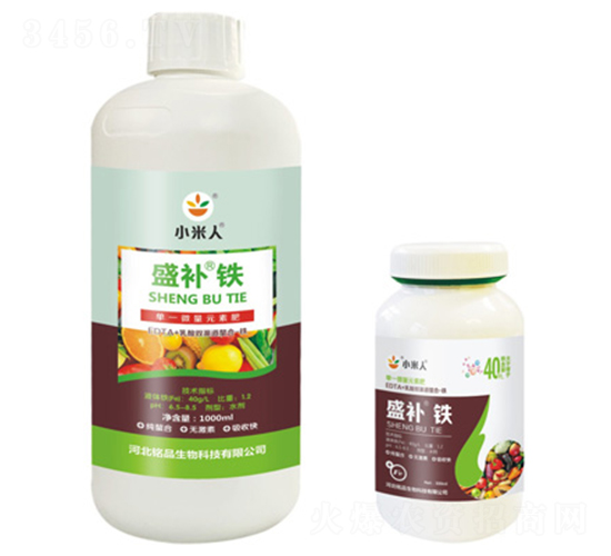 瓶裝盛補(bǔ)鐵-小米人-銘品生物