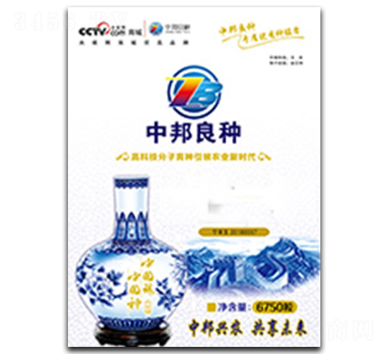 �|�r(n��ng)256-���׷N��-�а��r(n��ng)�I(y��)