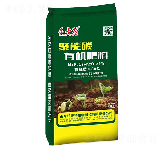 80%����̼���ЙC(j��)����-��(l��)����