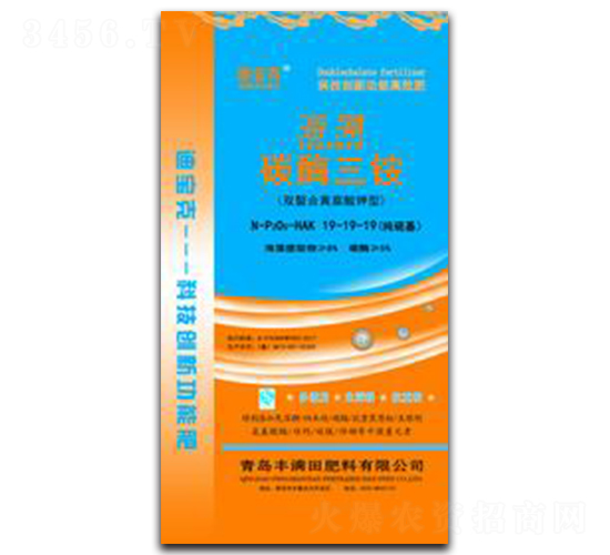 海藻碳酶三銨-豐滿田