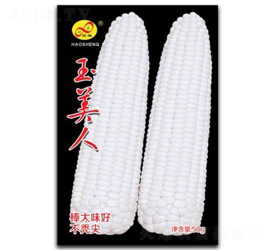 ������-Ŵ���׷N��-��ɷN�I(y��)