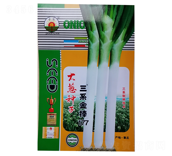 ��ϵ���177̖-���[�N��-�����r(n��ng)�I(y��)