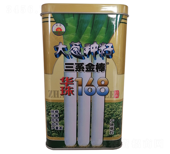 華株168-大蔥種子-鑫星農業(yè)
