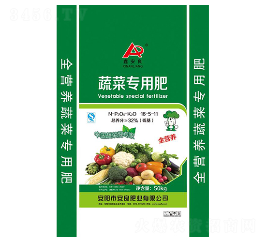 �߲ˌ��÷�16-5-11-�ΰ���