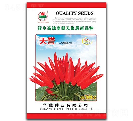 ���u(y��)-���콷�N��-�A�߷N�I(y��)