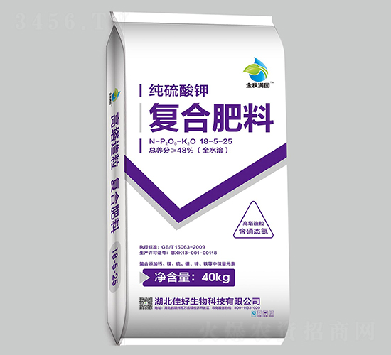純硫酸鉀復(fù)合肥料18-5-25-金秋滿園-佳好生物