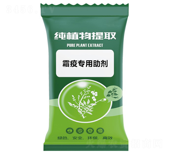 霜疫專用助劑-千沐草