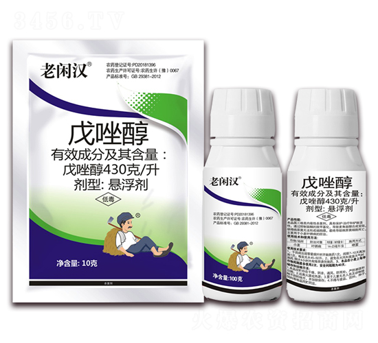 ���򴼑Ҹ���-���e�h-���r(n��ng)���_(d��)