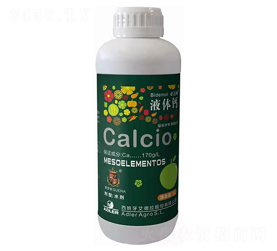 液體鈣-必達姆-艾德拉