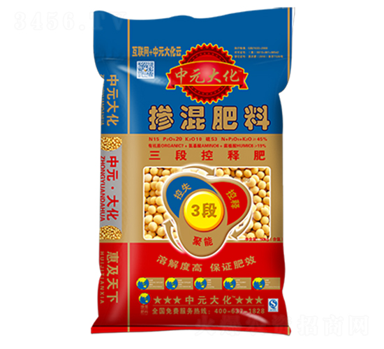 大豆三段控釋肥15-20-10-中元大化-邦農(nóng)肥業(yè)
