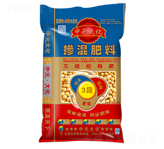 大豆三段控釋肥15-10-10-中元大化-邦農(nóng)肥業(yè)
