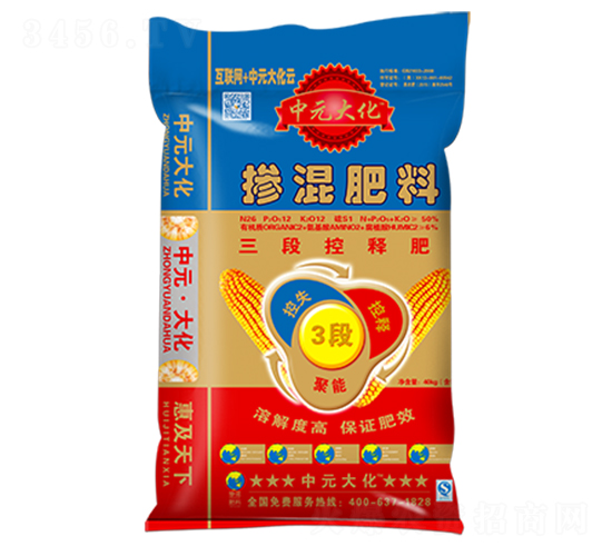 玉米三段控釋肥26-12-12-中元大化-邦農(nóng)肥業(yè)