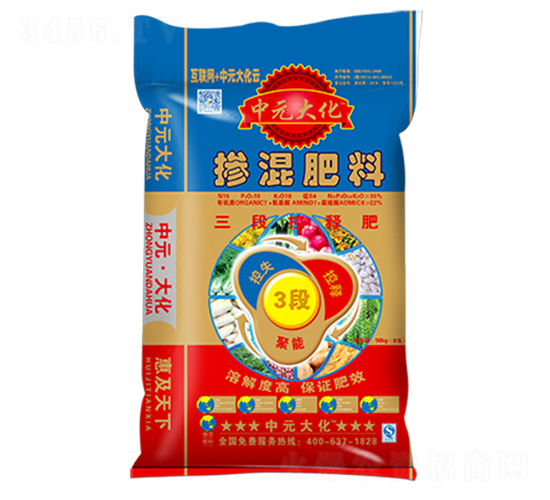 通用三段控釋肥15-10-10-中元大化-邦農肥業(yè)