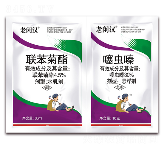 聯(lián)苯菊酯+噻蟲嗪-老閑漢-艾農(nóng)仕達