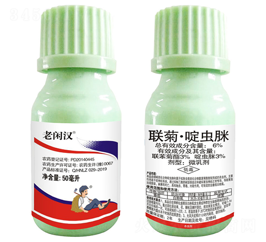 6%聯(lián)菊·啶蟲脒微乳劑-老閑漢-艾農(nóng)仕達(dá)