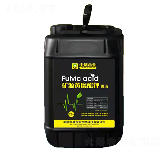 礦源黃腐酸鉀原液-中基永業(yè)