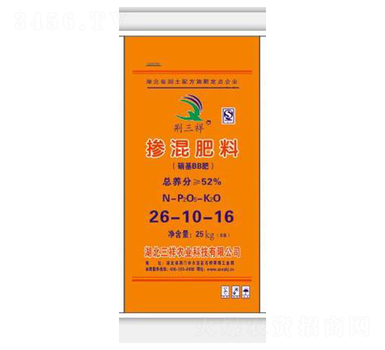 52%摻混肥26-10-16-荊三祥