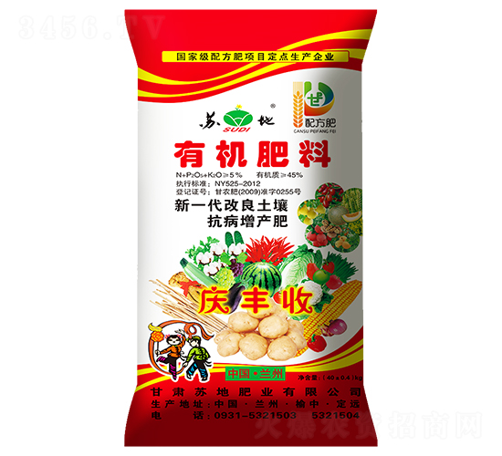 ��һ�����������������a(ch��n)��-�K�طʘI(y��)