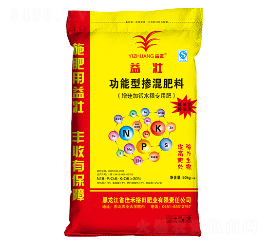 ������}ˮ�����ù����͓������18-6-6-���-�Ѻ�ԣ��