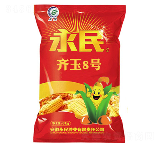 �R��8̖-���׷N��-����N�I(y��)