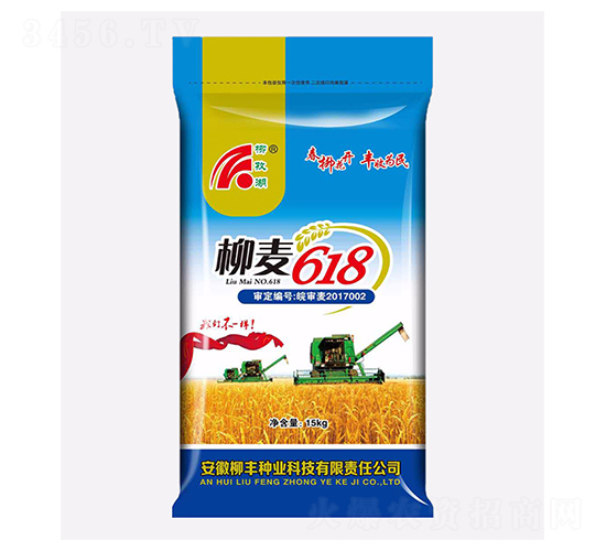 ����618���{(l��n)����-С���N��-���S�N�I(y��)