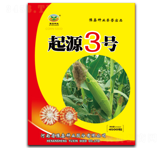 起源3號(hào)-玉米種子-豫鑫種業(yè)