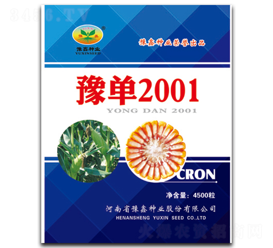 ԥ��2001-���׷N��-ԥ�ηN�I(y��)