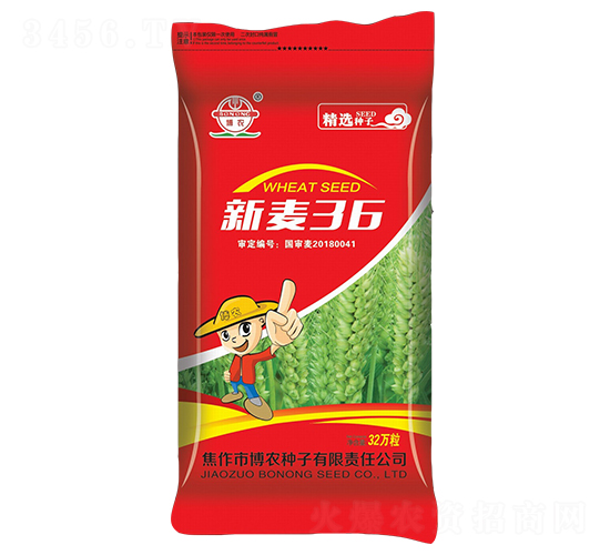 ����36-С���N��-���r(n��ng)