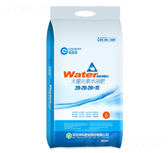 ����Ԫ��ˮ�ܷ�20-20-20+TE-���B��-�A�ƷʘI(y��)