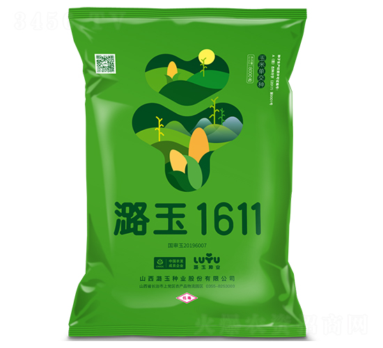 潞玉1611-玉米種子-潞玉種業(yè)